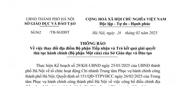 THÔNG BÁO